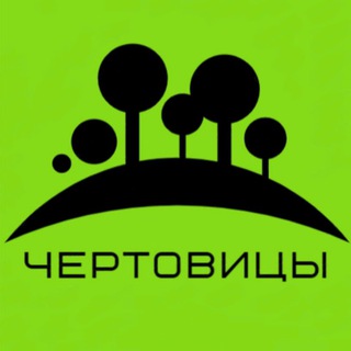 Telegram profile photo for Участки под застройку