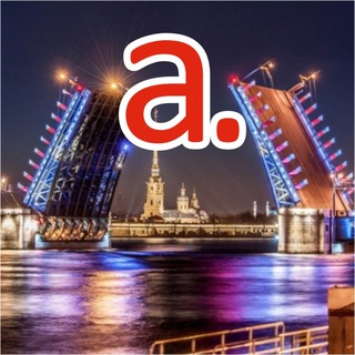 Telegram profile photo for Вакансии Петербург
