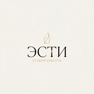 Telegram profile photo for Студия красоты «Эсти»
