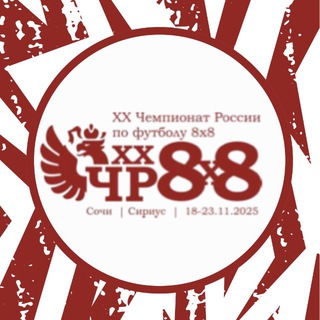 Telegram profile photo for ЛФЛ Россия