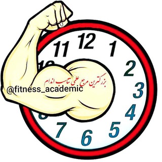 Telegram profile photo for Fitness_academic_channel