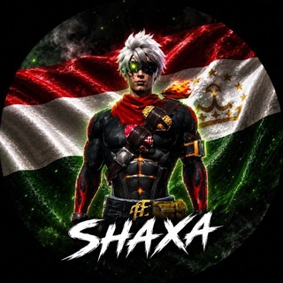 Telegram profile photo for 𝐒𝐡𝐚𝐱𝐚 𝐅𝐅 🇹🇯