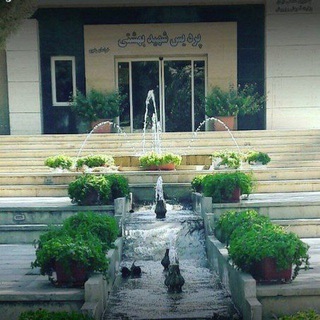Telegram profile photo for اطلاع رسانی(لیست گروه ها)