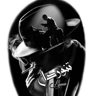 Telegram profile photo for تنور دل