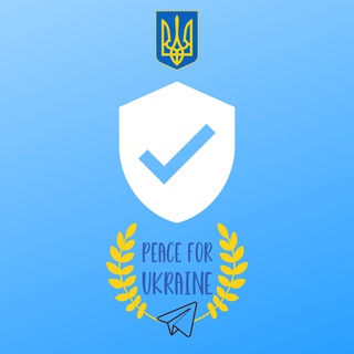 Telegram profile photo for Trusted sources that provide information about war in Ukraine - Достовірна інформація про війну в Україні (Ukraine Media Center)