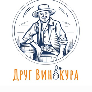 Telegram profile photo for Друг Винокура