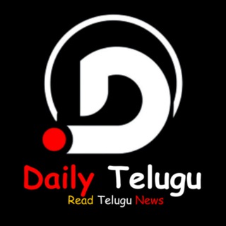 Telegram profile photo for డైలీ తెలుగు