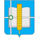 Telegram profile photo for Администрация Зерноградского городского поселения