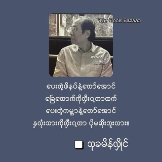 Telegram profile photo for Sad Feeling