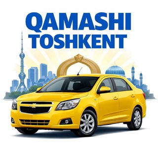 Telegram profile photo for QAMASHI-TOSHKENT 24/7 — Toshkentda ishonchli va tezkor taksi xizmati!