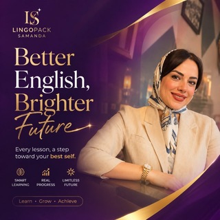 Telegram profile photo for کانال آموزش زبان انگلیسی لینگوپک