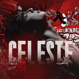 Telegram profile photo for Céleste перешли