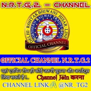 Telegram profile photo for N.R.T.G.2 OFFICIAL CHANNEL