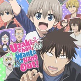 Telegram profile photo for Uzaki-chan Wants to Hang Out! Anime Series English Dubbed
