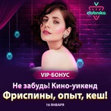Telegram profile photo for Как избежать ошибок при депе для заноса в казино?