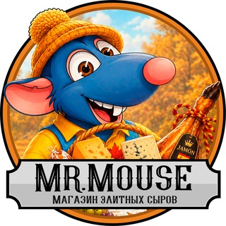 Telegram profile photo for Mr.Mouse | Сырная лавка
