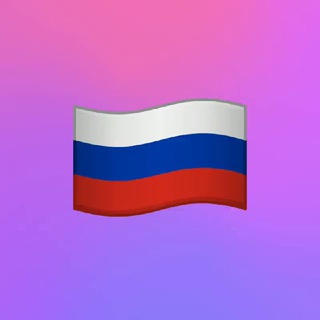 Telegram group profile photo for Referidos En Rusia