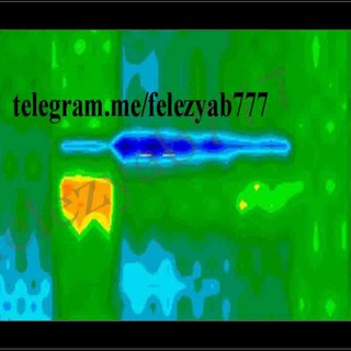 Telegram profile photo for نمادهای باستانی و تفسیر و معنی آنها