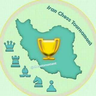 Telegram profile photo for C͎h͎e͎s͎s͎ ♔♚͎t͎o͎r͎n͎o͎m͎e͎n͎t͎