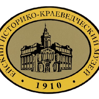 Telegram profile photo for Ейский историко-краеведческий музей им. В.В. Самсонова