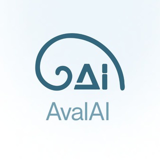 Telegram profile photo for AvalAI | هوش مصنوعی