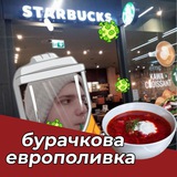 Telegram profile photo for Відки зі ставка