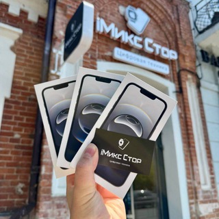 Telegram profile photo for iМикс Стор Краснодар