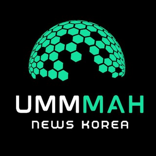 Telegram profile photo for Ummah News Korea