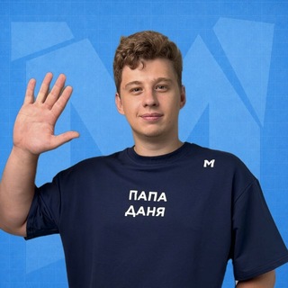 Telegram profile photo for Папа Даня | Математика ЕГЭ/ОГЭ | Морозилка
