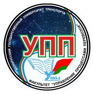 Telegram profile photo for УПП I БЕЛГУТ