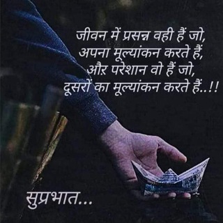 Telegram profile photo for English grammar by Tiwari Sir