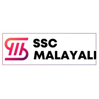 Telegram profile photo for SSC RRB PREVIOUS YEAR & CA QUESTIONS (SSC MALAYALI)