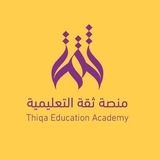 Telegram profile photo for قناة القدرات والتحصيلي | منصة ثقة