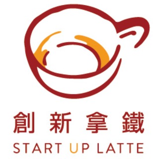 Telegram profile photo for 創新拿鐵