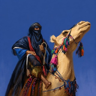 Telegram profile photo for عُرُوبَة