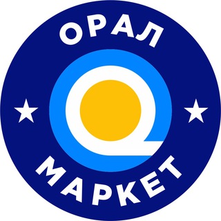 Telegram group profile photo for ОРАЛ МАРКЕТ