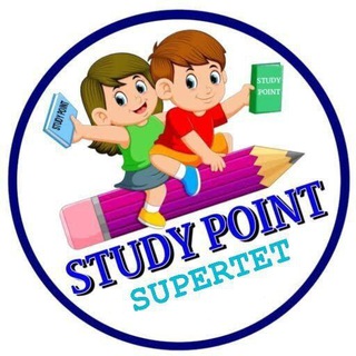 Telegram profile photo for 𝐒𝐓𝐔𝐃𝐘 𝐏𝐎𝐈𝐍𝐓 𝐒𝐔𝐏𝐄𝐑𝐓𝐄𝐓/ 𝐔𝐏𝐓𝐄𝐓/𝐂𝐓𝐄𝐓 2022