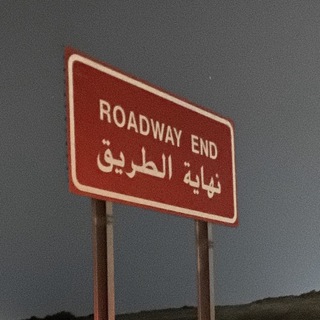 Telegram profile photo for دبّر#