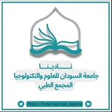 Telegram profile photo for نَادِيْنَا