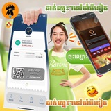 Telegram profile photo for មាន់ជល់ផ្លែដែក&ផ្លែកាំបិទ🐔💲