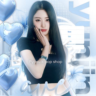 Telegram profile photo for — pypsu||k-pop shop 𝜗𝜚