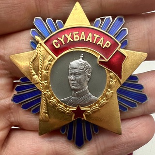 Telegram profile photo for Аукцион | Фалеристика | Винтаж | Нумизматика