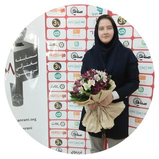 Telegram profile photo for دوره پرنده به پرنده