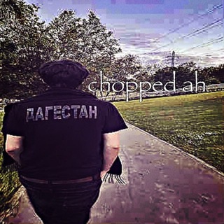 Telegram profile photo for chopped ah
