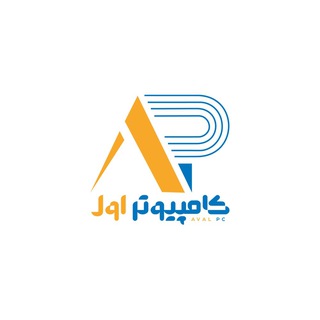 Telegram profile photo for AvallPc - کامپیوتر اول