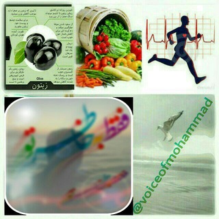 Telegram profile photo for Music & content sports