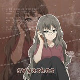 Telegram profile photo for продажа @svyaskos