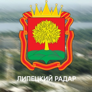 Telegram profile photo for Липецкий Радар