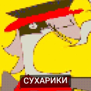 Telegram profile photo for 𝙩𝙝𝙚 𝙖𝙙𝙖𝙥𝙩𝙚𝙧 𝙩𝙤 𝙘𝙤𝙢𝙞𝙘𝙨 :)