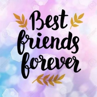 Telegram profile photo for ♥️♥️BEST FRIENDS♥️♥️